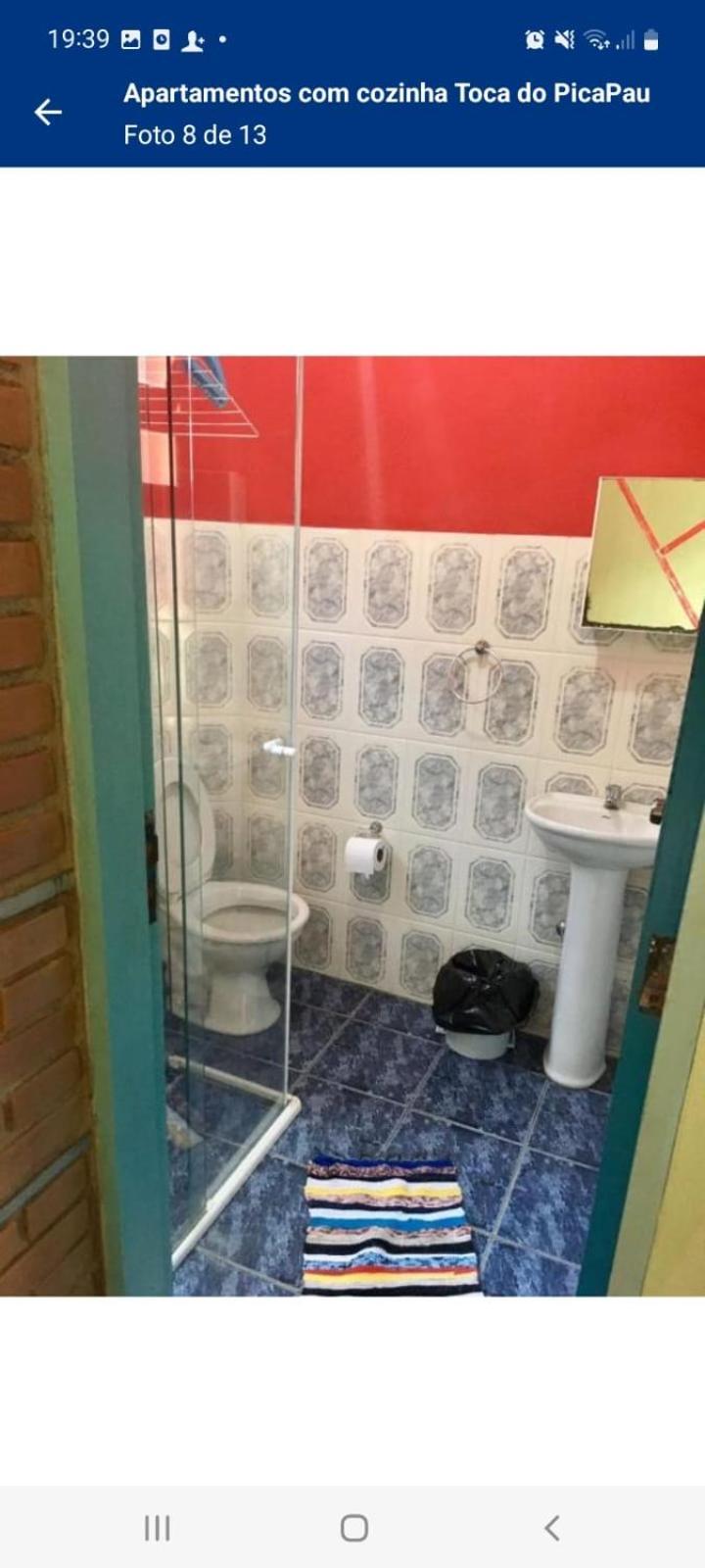 Com Cozinha Toca Do Picapau Apartamento Ubatuba